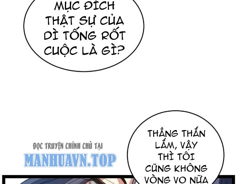 Mạt Nhật Thiên Hạ: Ta, Virus Quân Vương Chap 4 - Next Chap 5