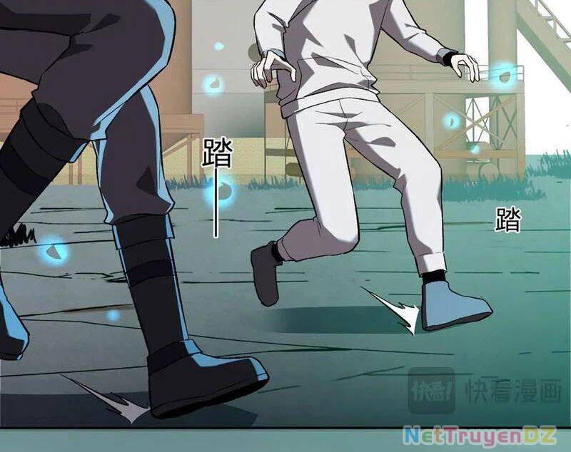 Mạt Nhật Thiên Hạ: Ta, Virus Quân Vương Chap 40 - Next Chap 41