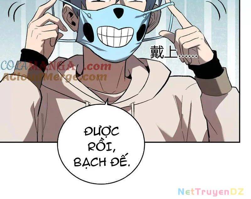 Mạt Nhật Thiên Hạ: Ta, Virus Quân Vương Chap 40 - Next Chap 41