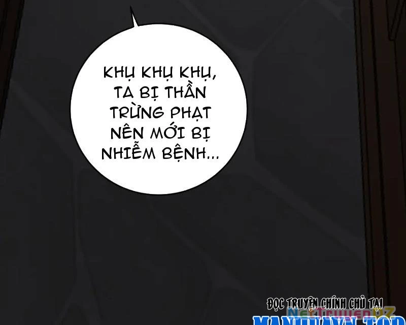 Mạt Nhật Thiên Hạ: Ta, Virus Quân Vương Chap 41 - Next Chap 42
