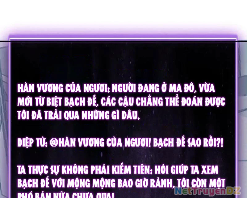 Mạt Nhật Thiên Hạ: Ta, Virus Quân Vương Chap 41 - Next Chap 42