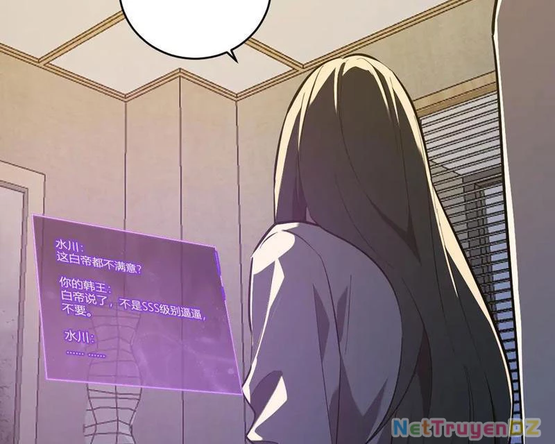 Mạt Nhật Thiên Hạ: Ta, Virus Quân Vương Chap 41 - Next Chap 42