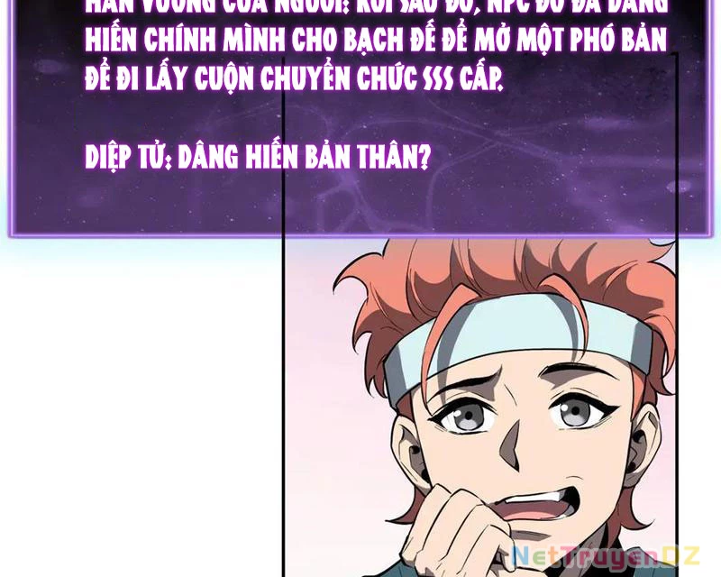 Mạt Nhật Thiên Hạ: Ta, Virus Quân Vương Chap 41 - Next Chap 42