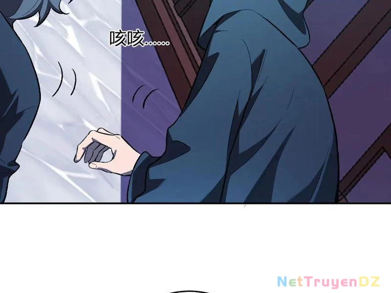 Mạt Nhật Thiên Hạ: Ta, Virus Quân Vương Chap 42 - Next Chap 43