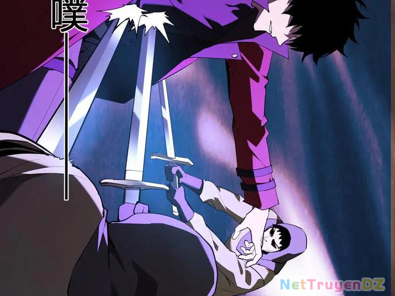 Mạt Nhật Thiên Hạ: Ta, Virus Quân Vương Chap 42 - Next Chap 43