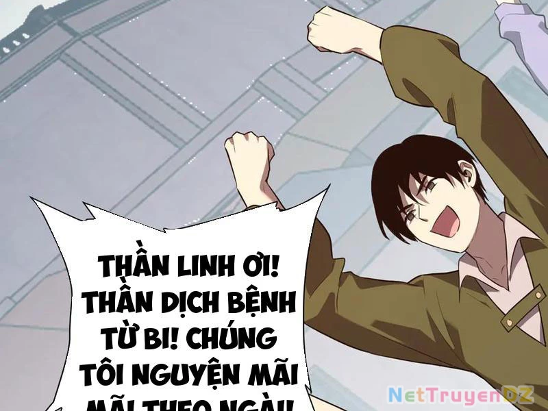 Mạt Nhật Thiên Hạ: Ta, Virus Quân Vương Chap 42 - Next Chap 43