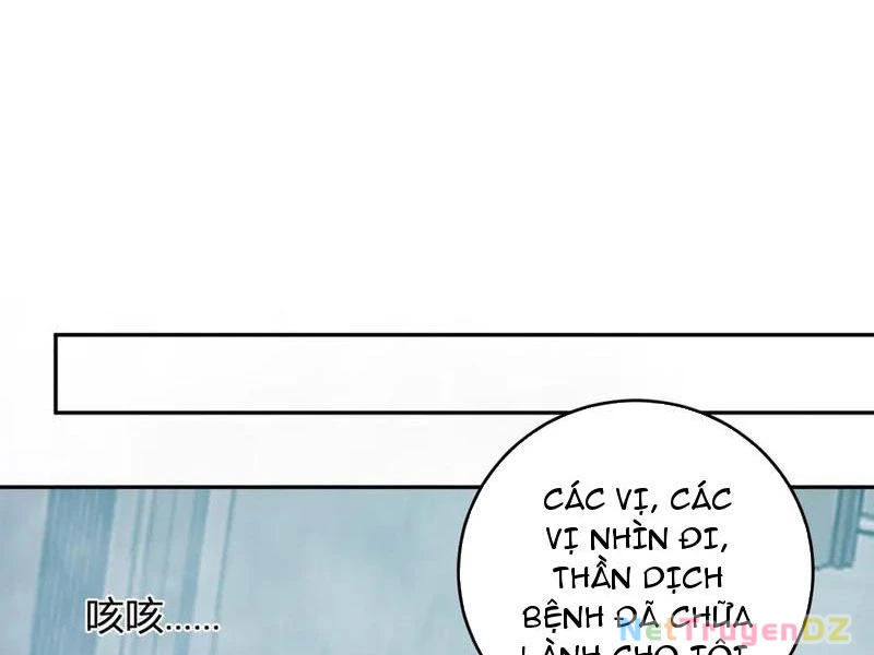 Mạt Nhật Thiên Hạ: Ta, Virus Quân Vương Chap 42 - Next Chap 43