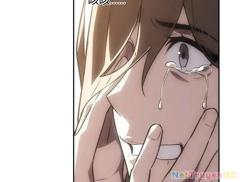 Mạt Nhật Thiên Hạ: Ta, Virus Quân Vương Chap 42 - Next Chap 43