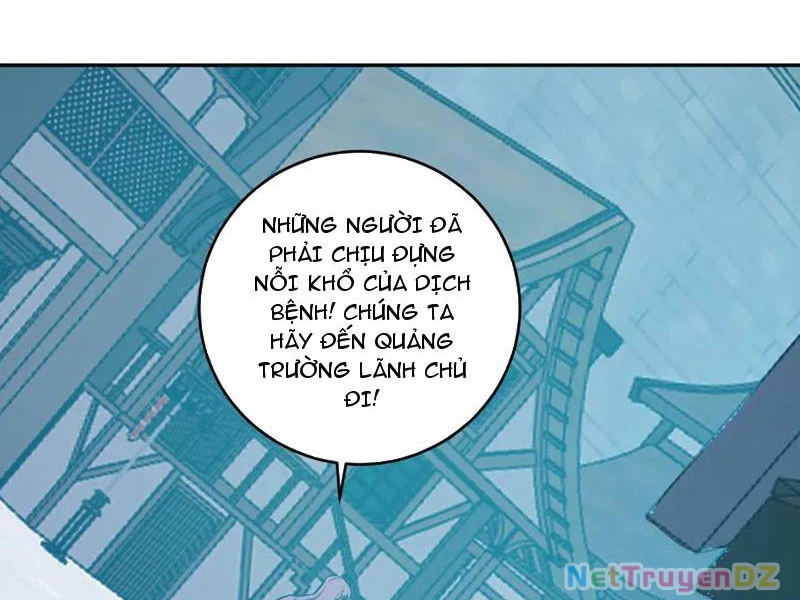 Mạt Nhật Thiên Hạ: Ta, Virus Quân Vương Chap 42 - Next Chap 43