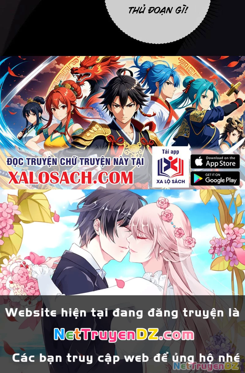 Mạt Nhật Thiên Hạ: Ta, Virus Quân Vương Chap 43 - Next Chap 44