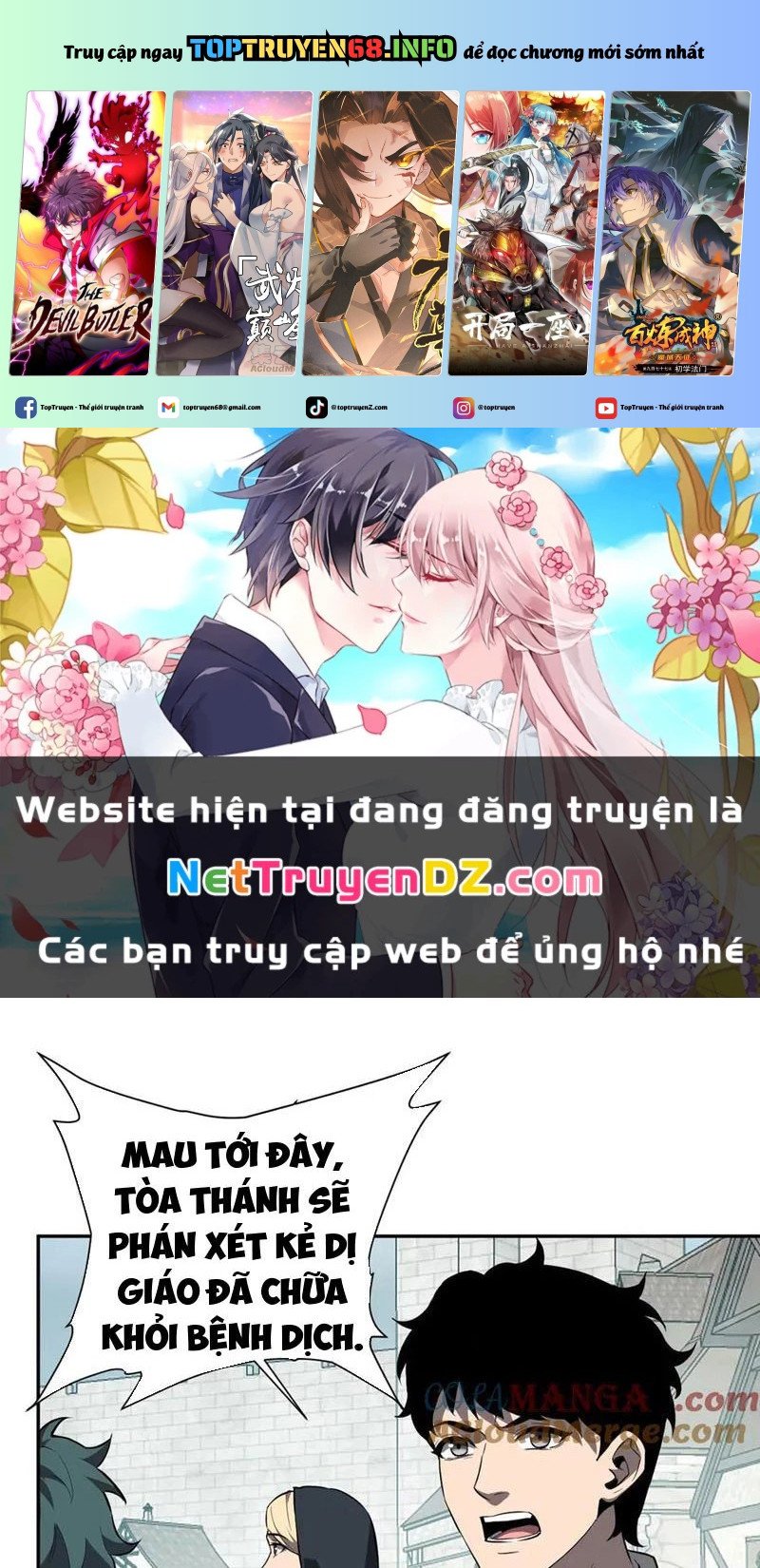 Mạt Nhật Thiên Hạ: Ta, Virus Quân Vương Chap 44 - Next Chap 45