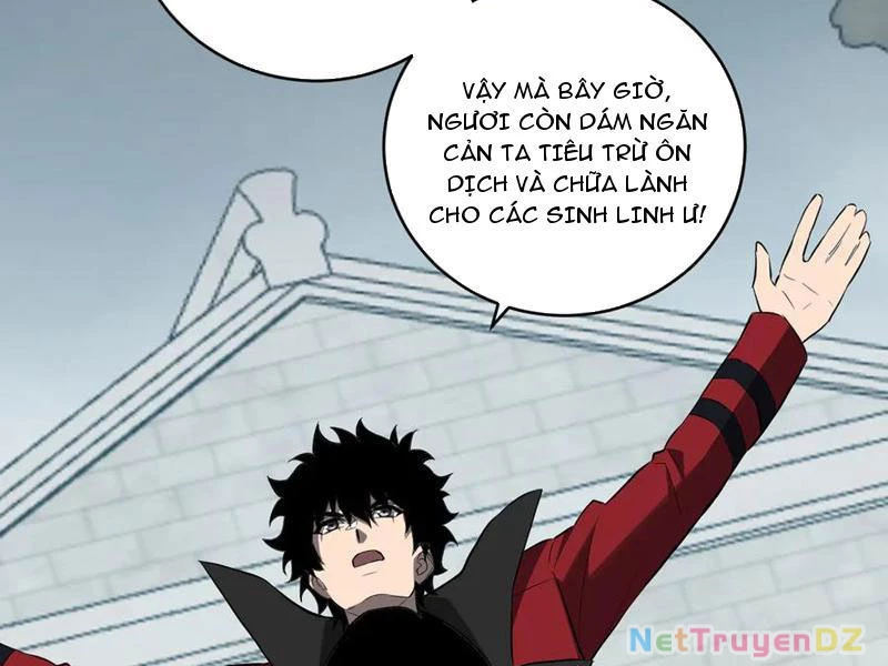 Mạt Nhật Thiên Hạ: Ta, Virus Quân Vương Chap 44 - Next Chap 45