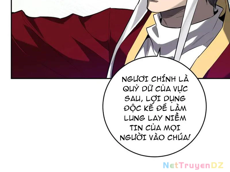 Mạt Nhật Thiên Hạ: Ta, Virus Quân Vương Chap 44 - Next Chap 45