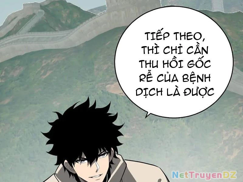 Mạt Nhật Thiên Hạ: Ta, Virus Quân Vương Chap 44 - Next Chap 45