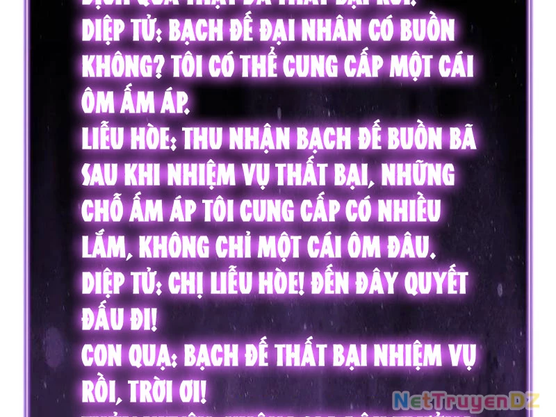 Mạt Nhật Thiên Hạ: Ta, Virus Quân Vương Chap 45 - Next Chap 46