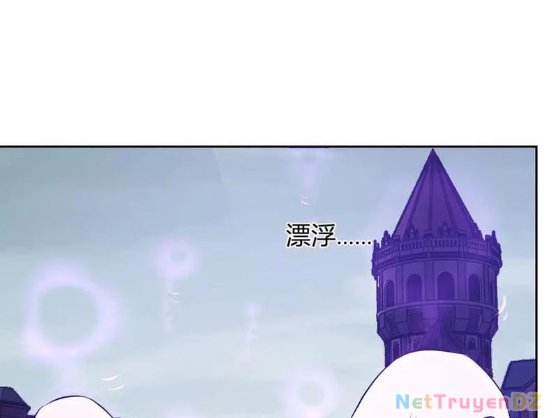 Mạt Nhật Thiên Hạ: Ta, Virus Quân Vương Chap 45 - Next Chap 46