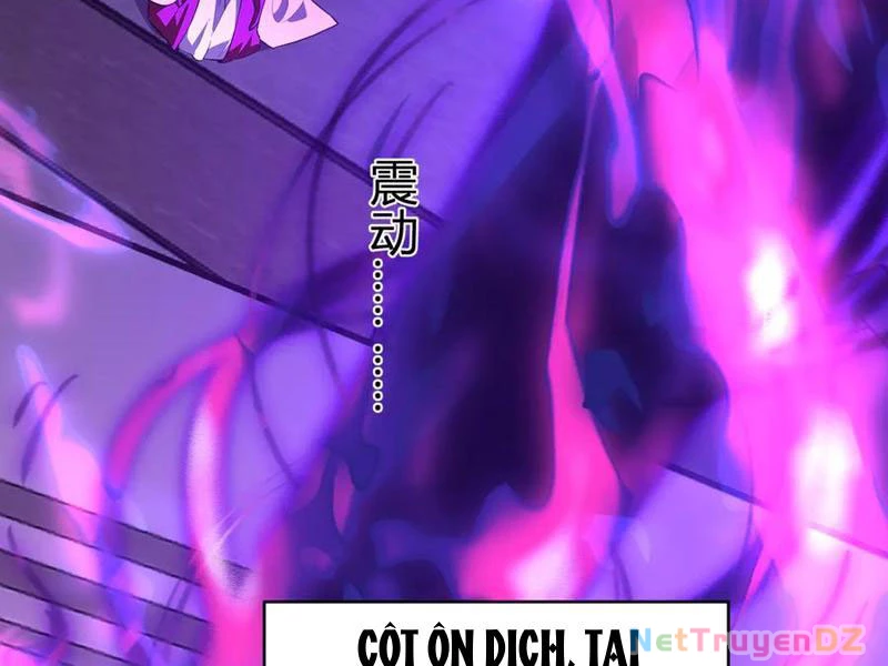 Mạt Nhật Thiên Hạ: Ta, Virus Quân Vương Chap 45 - Next Chap 46