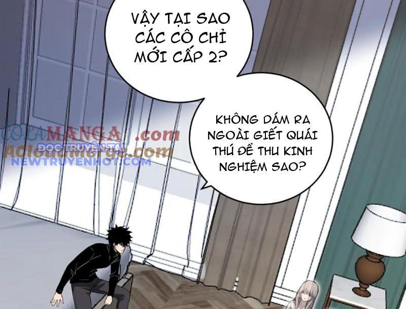 Mạt Nhật Thiên Hạ: Ta, Virus Quân Vương Chap 46 - Next Chap 47