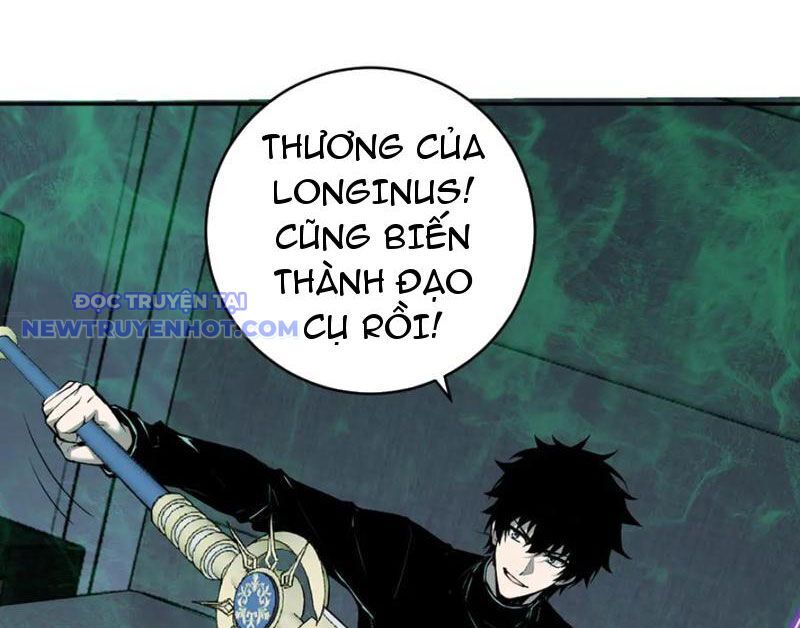 Mạt Nhật Thiên Hạ: Ta, Virus Quân Vương Chap 46 - Next Chap 47