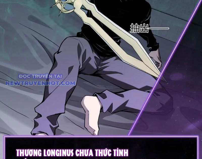 Mạt Nhật Thiên Hạ: Ta, Virus Quân Vương Chap 46 - Next Chap 47