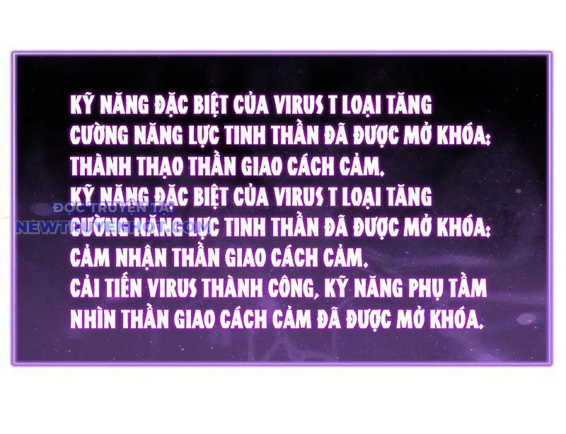 Mạt Nhật Thiên Hạ: Ta, Virus Quân Vương Chap 46 - Next Chap 47