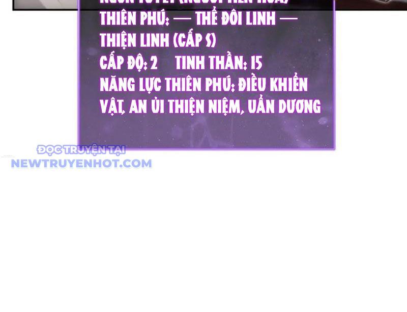 Mạt Nhật Thiên Hạ: Ta, Virus Quân Vương Chap 46 - Next Chap 47