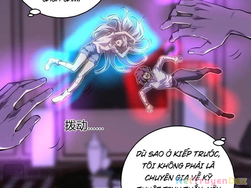 Mạt Nhật Thiên Hạ: Ta, Virus Quân Vương Chap 47 - Next Chap 48