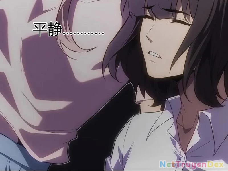 Mạt Nhật Thiên Hạ: Ta, Virus Quân Vương Chap 47 - Next Chap 48