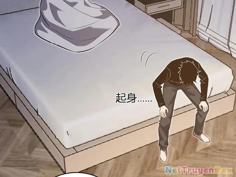 Mạt Nhật Thiên Hạ: Ta, Virus Quân Vương Chap 47 - Next Chap 48