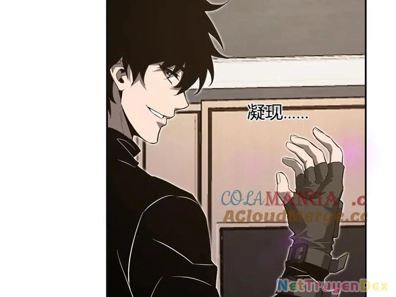 Mạt Nhật Thiên Hạ: Ta, Virus Quân Vương Chap 47 - Next Chap 48