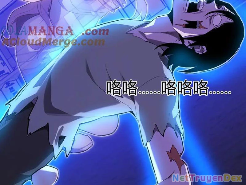 Mạt Nhật Thiên Hạ: Ta, Virus Quân Vương Chap 47 - Next Chap 48