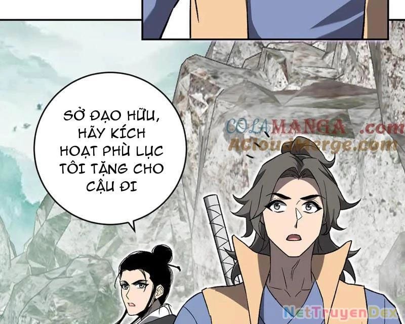 Mạt Nhật Thiên Hạ: Ta, Virus Quân Vương Chap 48 - Next Chap 49
