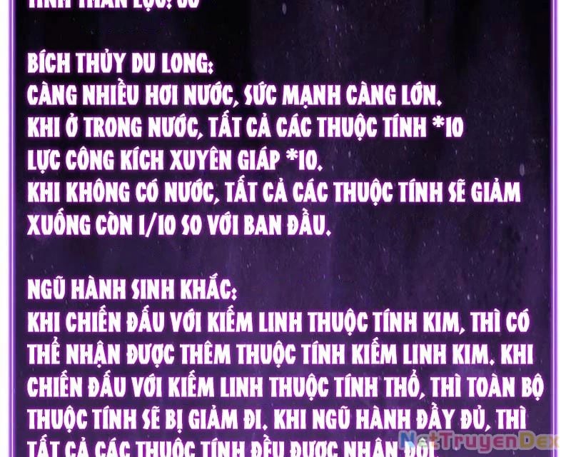 Mạt Nhật Thiên Hạ: Ta, Virus Quân Vương Chap 48 - Next Chap 49