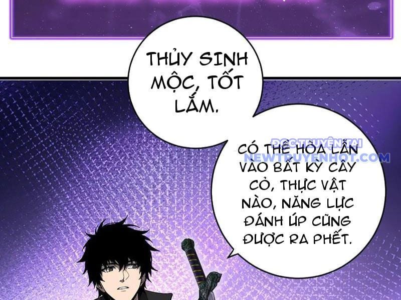 Mạt Nhật Thiên Hạ: Ta, Virus Quân Vương Chap 49 - Next Chap 50