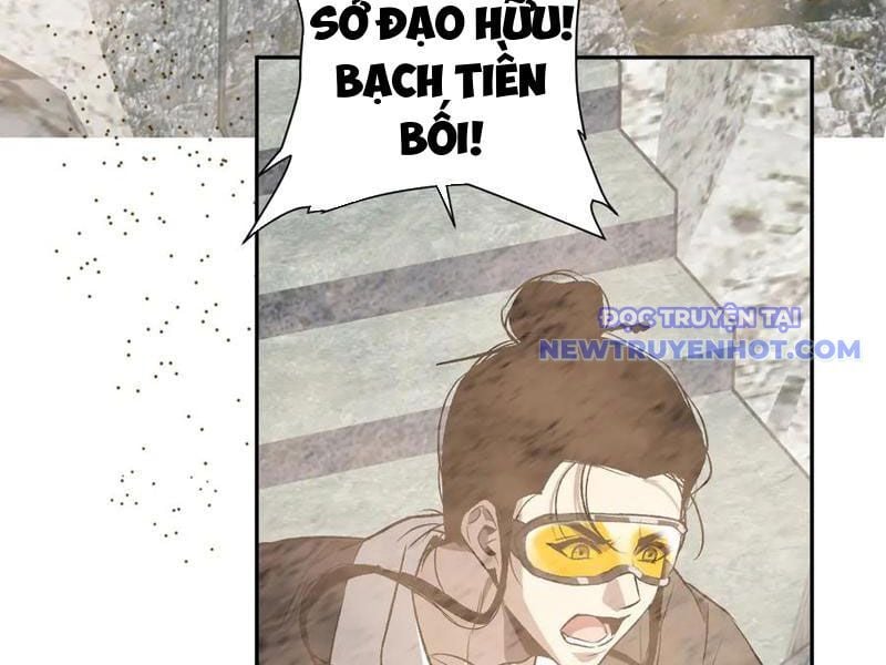 Mạt Nhật Thiên Hạ: Ta, Virus Quân Vương Chap 49 - Next Chap 50