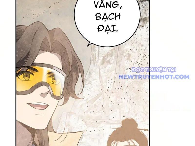 Mạt Nhật Thiên Hạ: Ta, Virus Quân Vương Chap 49 - Next Chap 50