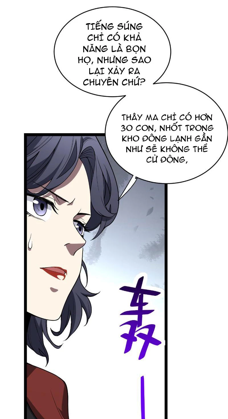 Mạt Nhật Thiên Hạ: Ta, Virus Quân Vương Chap 5 - Next Chap 6