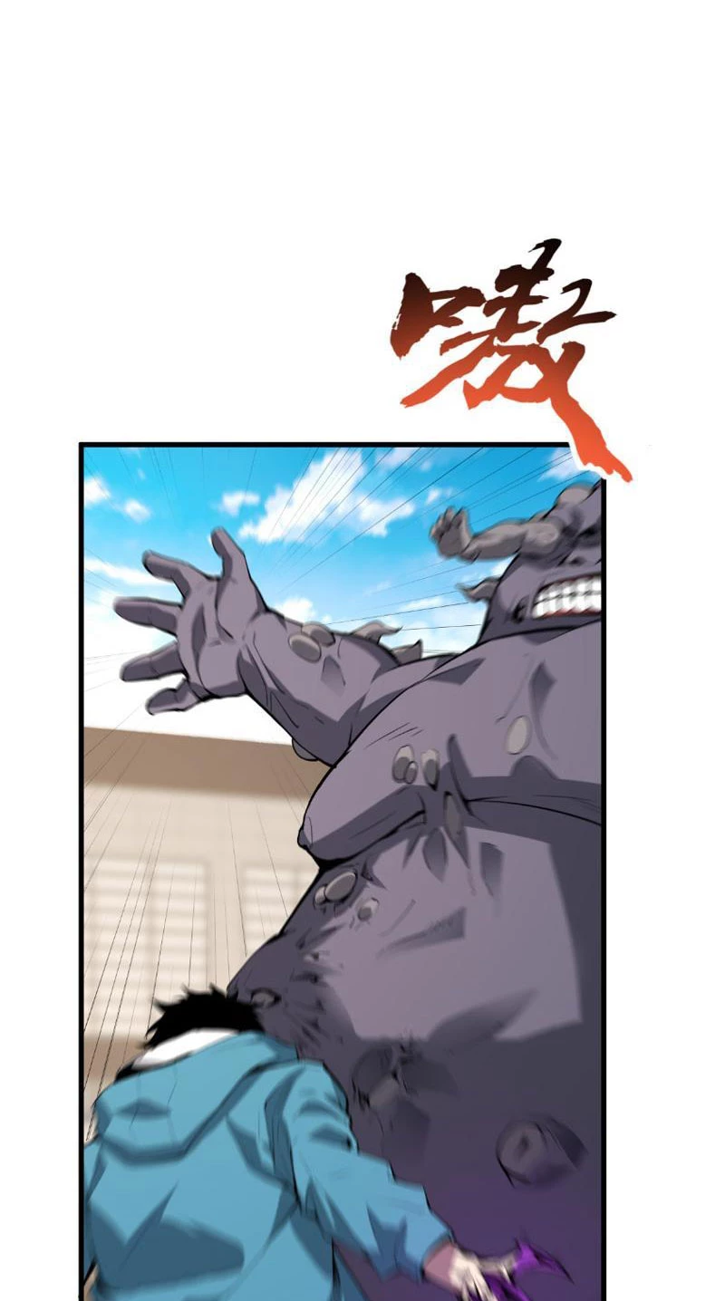 Mạt Nhật Thiên Hạ: Ta, Virus Quân Vương Chap 5 - Next Chap 6