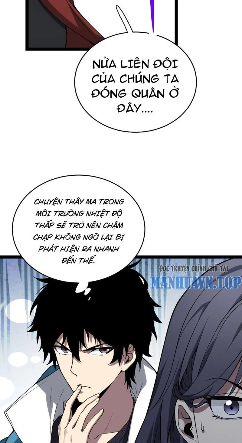 Mạt Nhật Thiên Hạ: Ta, Virus Quân Vương Chap 5 - Next Chap 6