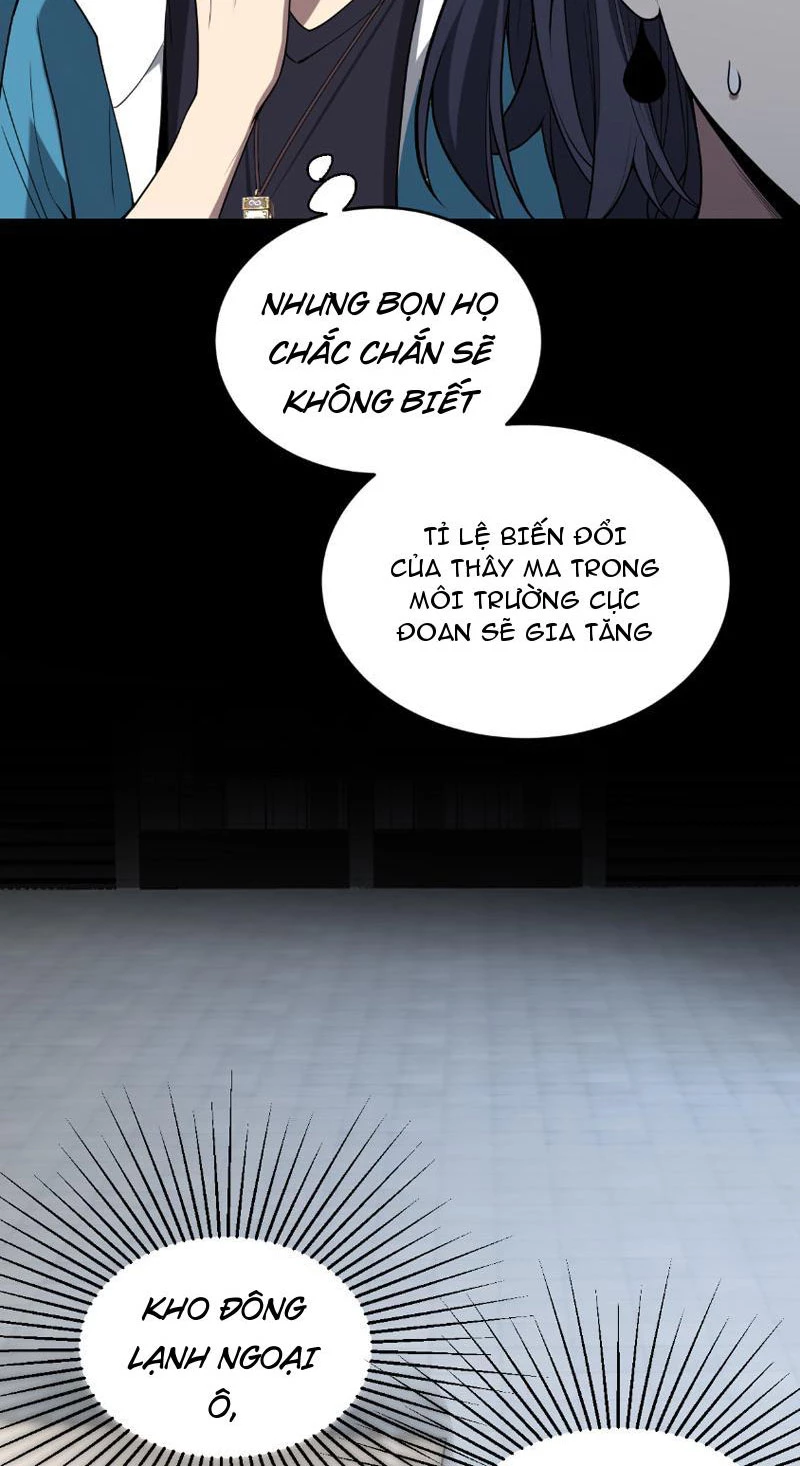 Mạt Nhật Thiên Hạ: Ta, Virus Quân Vương Chap 5 - Next Chap 6