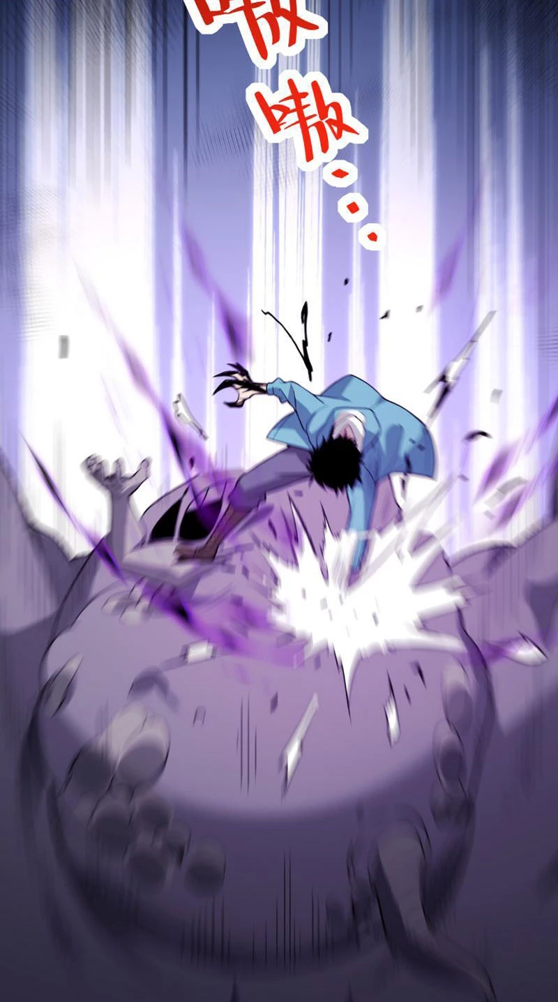 Mạt Nhật Thiên Hạ: Ta, Virus Quân Vương Chap 5 - Next Chap 6