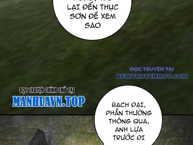 Mạt Nhật Thiên Hạ: Ta, Virus Quân Vương Chap 50 - Next Chap 51