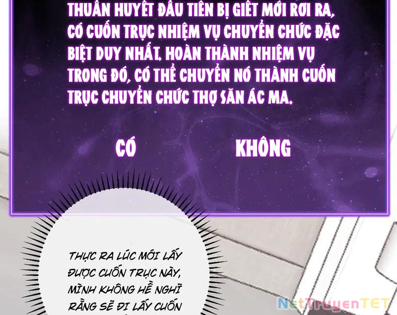 Mạt Nhật Thiên Hạ: Ta, Virus Quân Vương Chap 51 - Next Chap 52