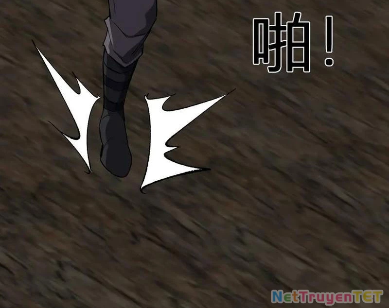 Mạt Nhật Thiên Hạ: Ta, Virus Quân Vương Chap 51 - Next Chap 52