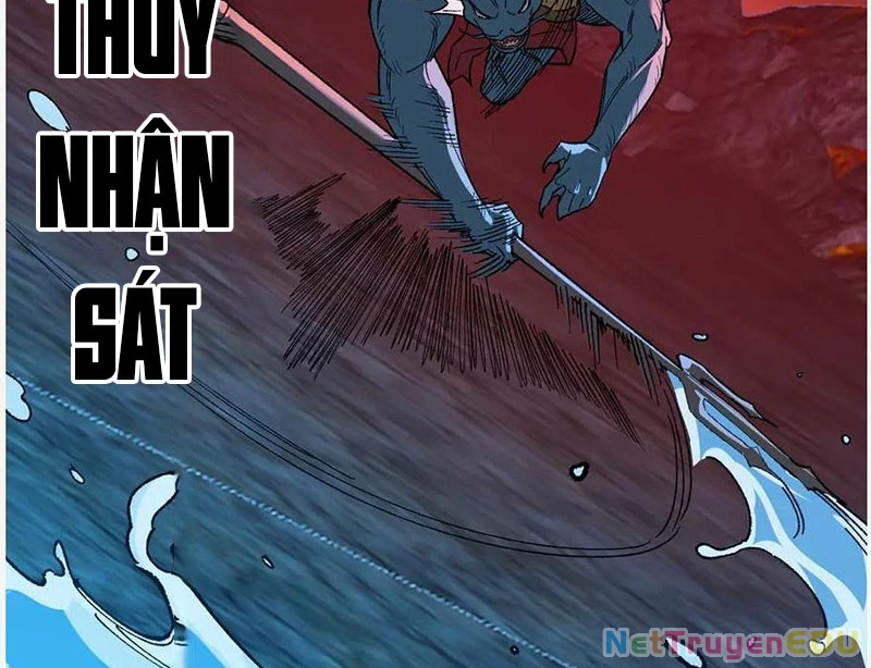 Mạt Nhật Thiên Hạ: Ta, Virus Quân Vương Chap 52 - Next Chap 53