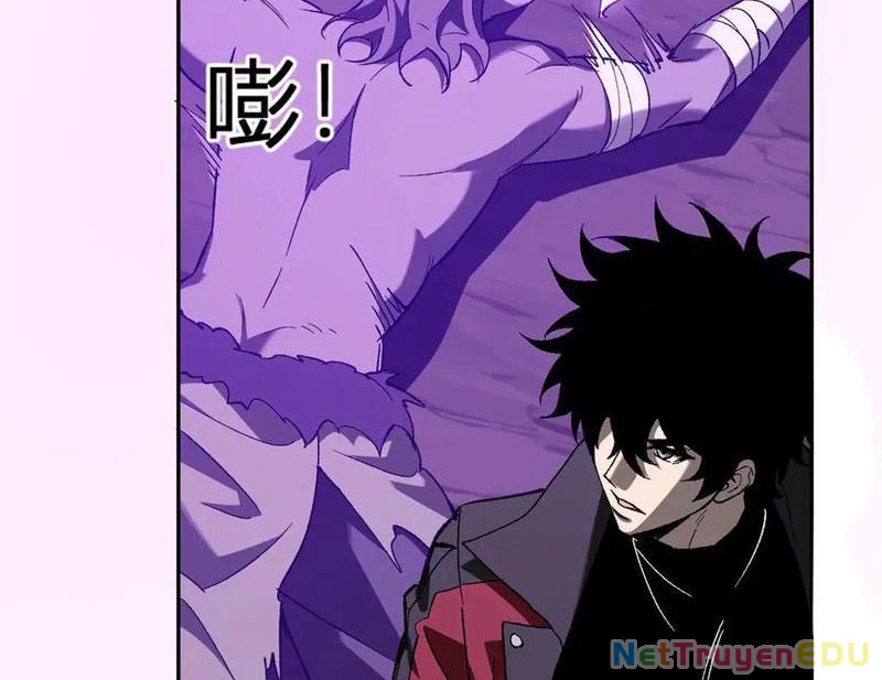 Mạt Nhật Thiên Hạ: Ta, Virus Quân Vương Chap 53 - Next Chap 54