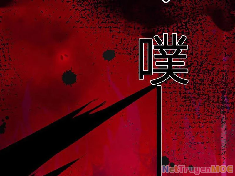 Mạt Nhật Thiên Hạ: Ta, Virus Quân Vương Chap 56 - Next Chap 57