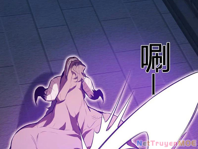 Mạt Nhật Thiên Hạ: Ta, Virus Quân Vương Chap 56 - Next Chap 57