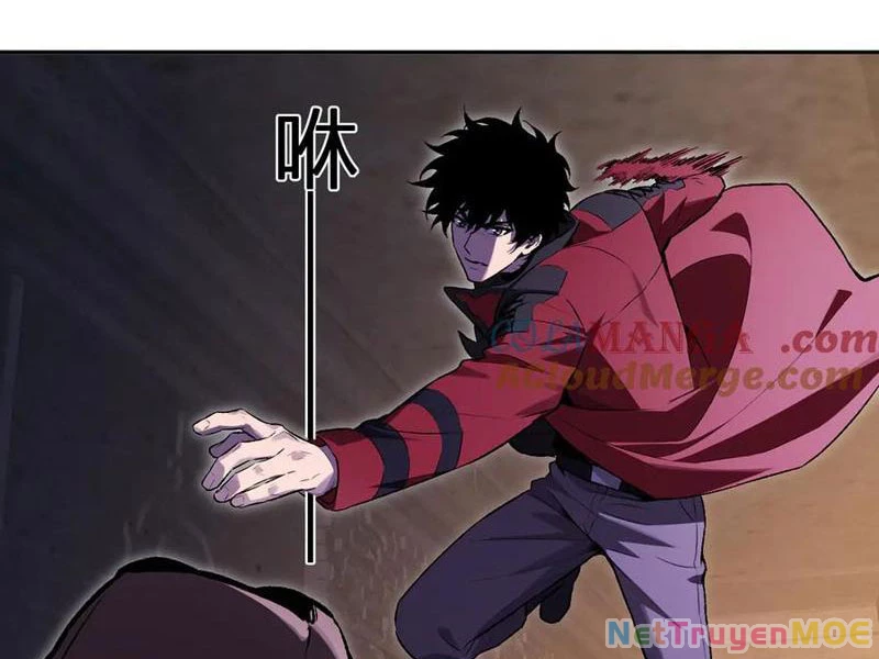 Mạt Nhật Thiên Hạ: Ta, Virus Quân Vương Chap 56 - Next Chap 57