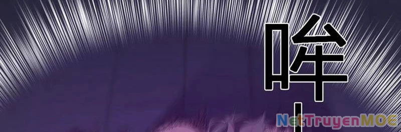 Mạt Nhật Thiên Hạ: Ta, Virus Quân Vương Chap 56 - Next Chap 57